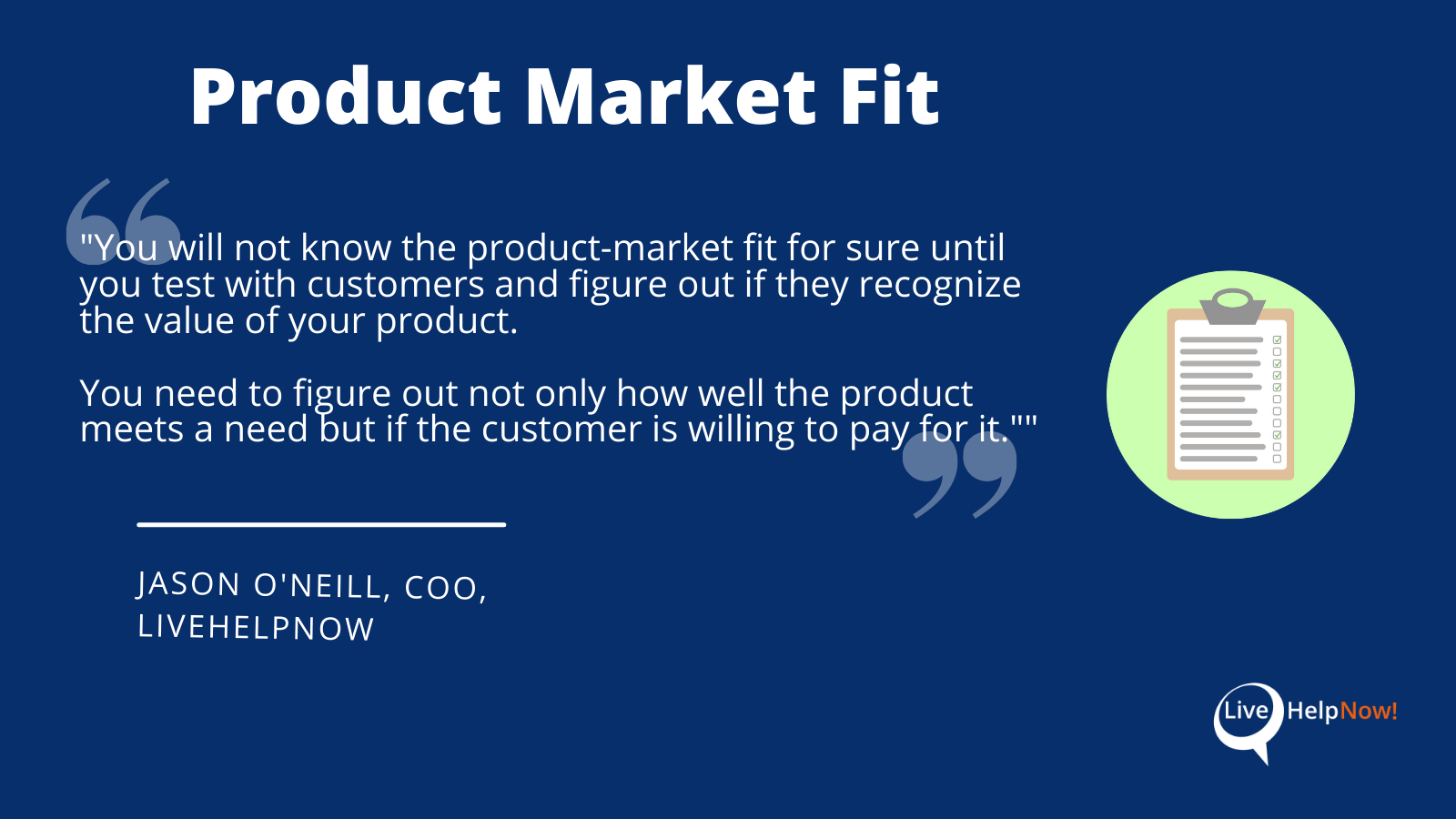 Product market fit что это